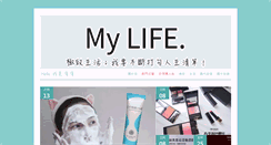 Desktop Screenshot of ga-life.com